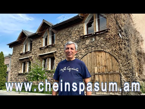 Видео: Nerses Meliqyan, Нерсес Меликян, Ներսես Մելիքյան