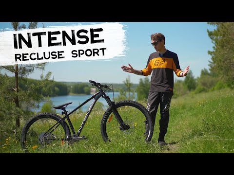 Видео: Обзор INTENSE Recluse Sport 2024 / Универсальный велосипед. И кантри и трейл