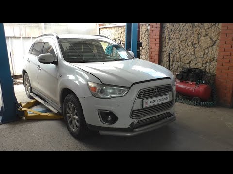 Видео: Частичная замена масла в вариаторе на Mitsubishi ASX Мицубиси АСХ 1,8 2013 года