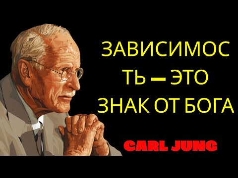 Видео: 6 признаков того, что у вас чрезвычайно редкая аура   Карл Юнг | Философия Карла Юнга