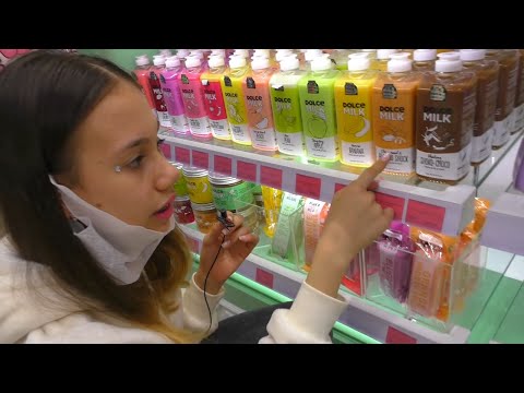 Видео: Первые ПОКУПКИ После ПЕРЕЕЗДА👉 Для ВАННОЙ КОМНАТЫ