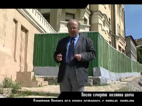 Видео: Городское путешествие.Киев.(12)