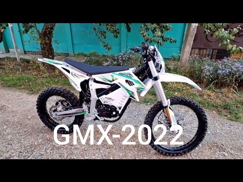 Видео: Электро Эндуро GMX-2022 тестируем на максимальную скорость.
