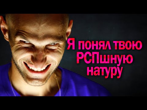 Видео: 397. Мужчина с батиной ноги