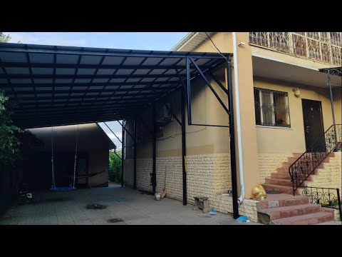 Видео: навес для машины рядом с домом carport near the house