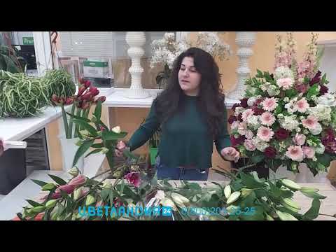 Видео: Букет из лилий