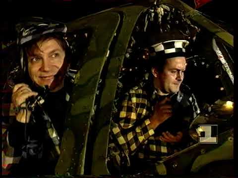 Видео: Оба-на. Последний выпуск. 1994. Гришечкин. Угольников.