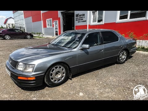 Видео: ЛУХУРИ  НАКОНЕЦ то КУПИЛ!! Lexus LS400