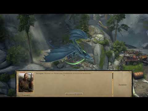 Видео: Pathfinder: Kingmaker. Beneath The Stolen Lands часть 28.