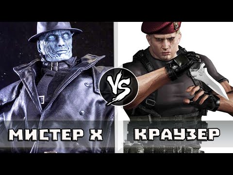 Видео: ТИРАН Т-103 vs ДЖЕК КРАУЗЕР