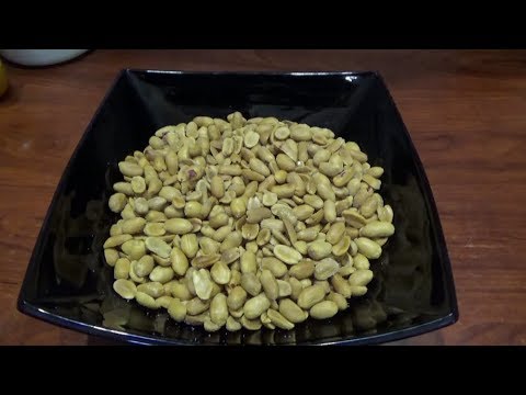Видео: Ինչպես պատրաստել գետնանուշ կամ арахис