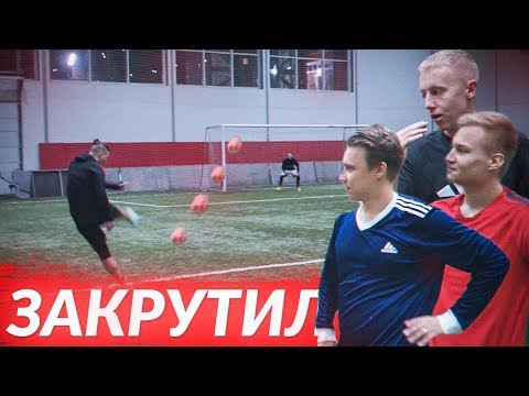 Видео: ГЕРМАН ЗАБИЛ ГОЛ , КОТОРЫЙ НЕ СМОГЛИ ЗАБИТЬ ГРИЗМАН и ПОГБА