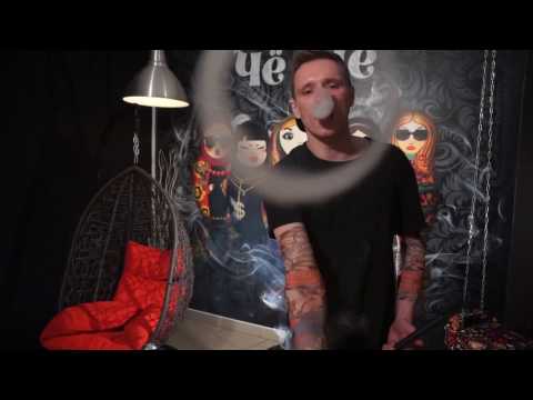 Видео: Школа Ху из Чё | Колечки и торнадо. Как пускать кольца. Как делать торнадо. Трюки из дыма