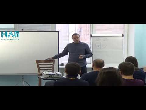 Видео: Как научиться чему угодно | НЛП-Практик