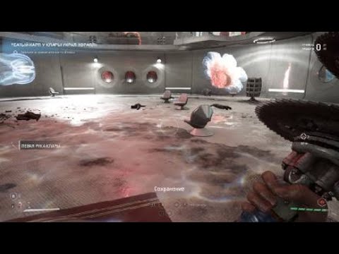 Видео: Долго не играл что то забыл