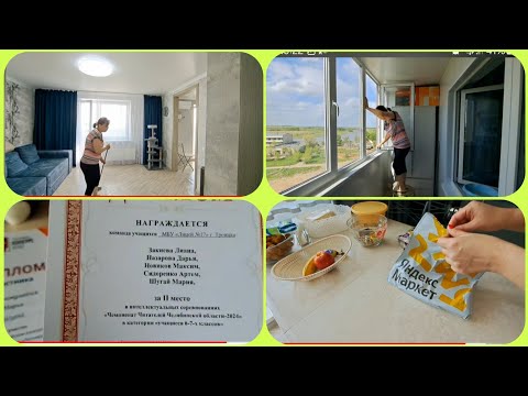 Видео: буду вас МОТИВИРОВАТЬ сэкономила пойду работать САНИТАРКОЙ