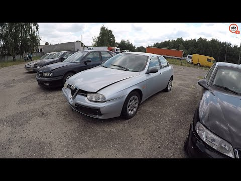 Видео: АЛЬФА РОМЕО 156, 2001, 2,0 ТВИН СПАРК, за 1400$, ХАЛЯВА или НЕТ?