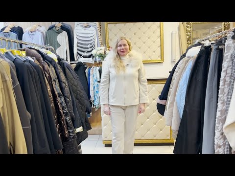 Видео: LUX FUR✨ ЧАСТЬ-1 ЖЕНСКАЯ ОДЕЖДА ПРЕМИУМ КЛАССА🔥 НОВАЯ КОЛЛЕКЦИЯ👀 Балашиха. Московская обл.