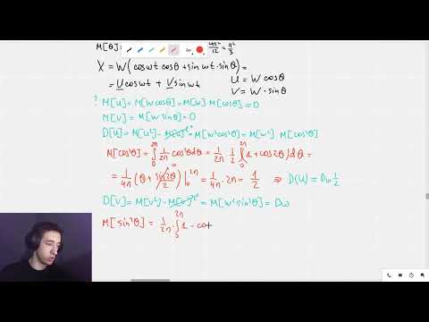 Видео: Теория случайных процессов. Решение типовой задачи
