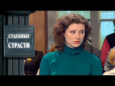 Видео: РАБЫ И ПАРАТИЗЫ