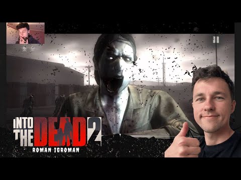 Видео: Прохождение игры into the dead 2. Обзор игры. #55 Тест оружия