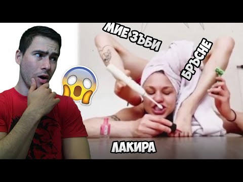 Видео: Най-Мултифункционалната Жена!