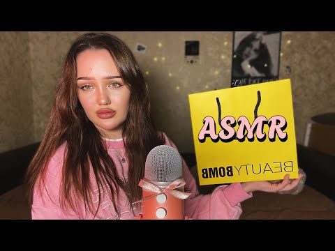 Видео: асмр распаковка косметики 💅🏼🫦 | asmr 🎀