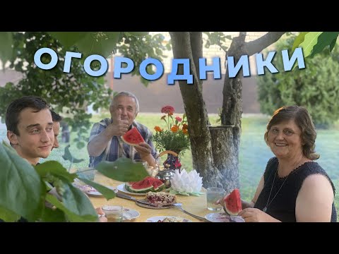 Видео: Деревня летом. Отдыхаем и работаем. Самый вкусный «Вишневый пирог»