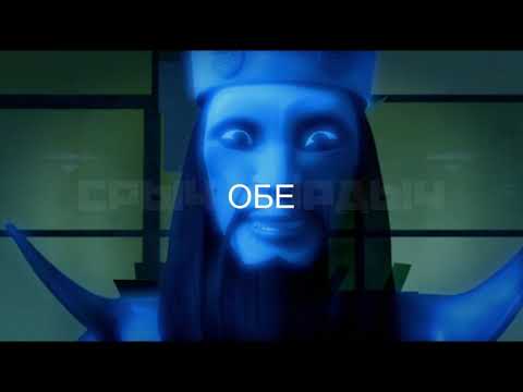 Видео: МУД ЧЕРЕПАШКИ НИНДЗЯ 9