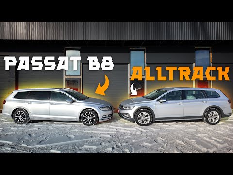 Видео: Passat B8 і Alltrack - в чому різниця ⁉️ За що переплачувати ⁉️
