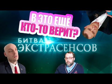 Видео: Лжецы, шарлотаны, обманщики, п........лы! Как так можно поступать с людьми?