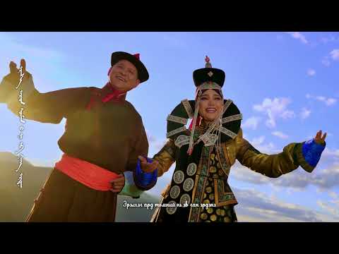 Видео: Тасархай дуулах юмаа нээрээ