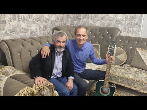 Видео: 1 КБР "Албар" 7 выпуск - Встреча с Сапаром Узденовым - поэтом, автором и исполнителем песен