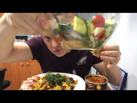 Видео: Картошечки жареной под истории МУКБАНГ mukbang eating