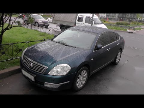 Видео: Выбираем б\у авто Nissan Teana J31 (бюджет 400-450тр)