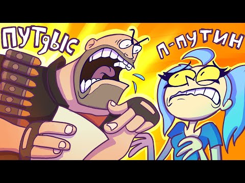 Видео: МОИ ПОЗОРЫ ИЗ-ЗА ДИСЛЕКСИИ (Анимация)