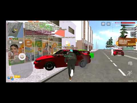 Видео: Ua online - сезон 2 