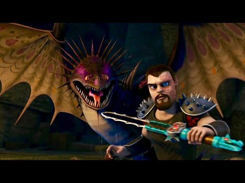 Видео: Dragons: Rise of Berk #561 СОЙДЁТ И ТАК 😉