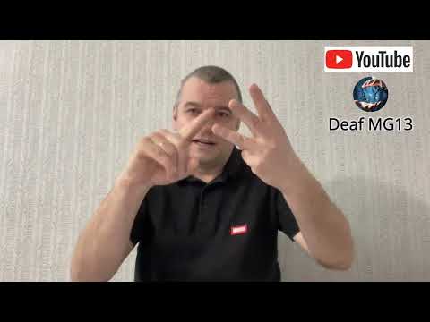 Видео: Новости…