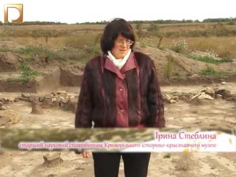 Видео: "Близькі подорожі" Святилище епохи бронзи в районі с. Недайвода