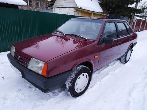 Видео: ВАЗ 21099 - Лучший из худших. Итоги Года.