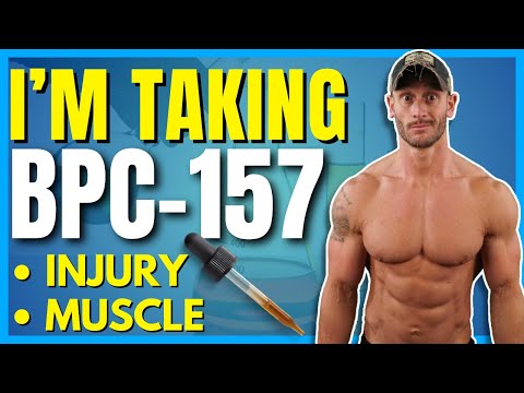 Видео: Лучшие легальные средства для повышения производительности и почему я принимаю пептид BPC-157