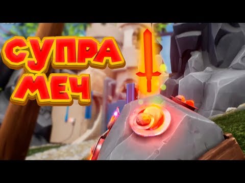 Видео: SupraLand на 100% Часть 2