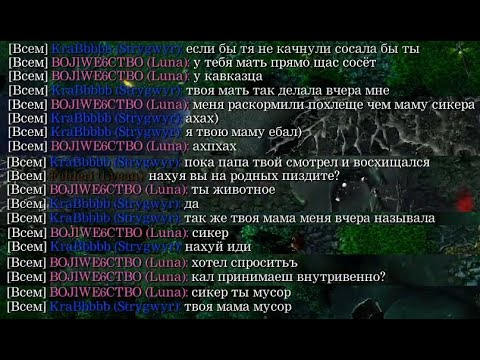 Видео: папич и тарантиновские диалоги