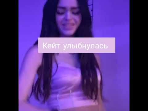 Видео: фанатка 14 серия