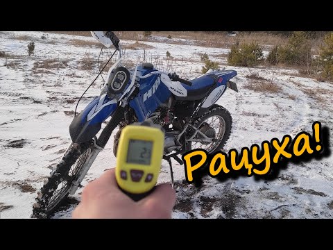 Видео: Хорош ли ИЖ? 20% мощи 2т. Иж на 450куб и 98 бензин
