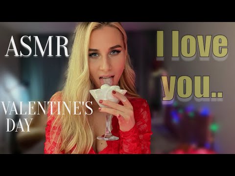 Видео: АСМР💌 ДЕНЬ ВЛЮБЛЕННЫХ ТОЛЬКО ТЫ И Я  relaxation и ЗВЕЗДЫ