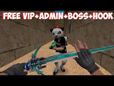 Видео: FREE VIP+ADMIN+BOSS+HOOK | CS 1.6 зомби сервер №1025