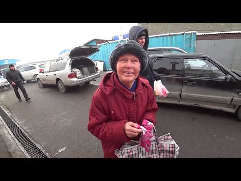 Видео: БАБУШКИ в шоке от такого предложения. Grandmas are shocked by me