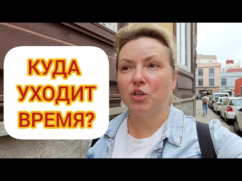 Видео: КАК ПОЛУЧИТЬ ГРАЖДАНСТВО ИСПАНИИ? 🤔